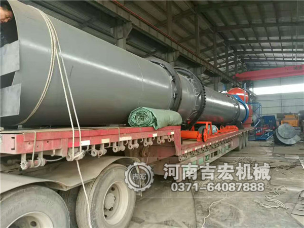尾礦渣烘干機發往福建