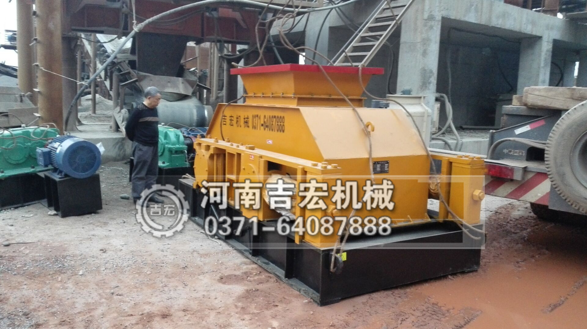 雙滾粉碎制粉機(jī)
